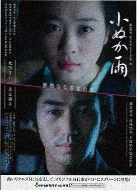 千与千寻